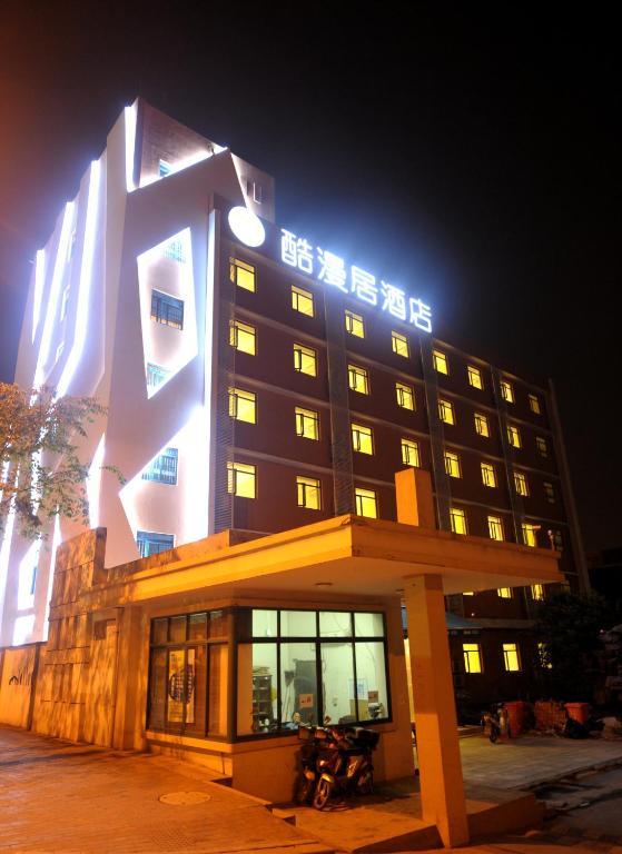 Hangzhou Acg Life Theme Hotel Екстер'єр фото